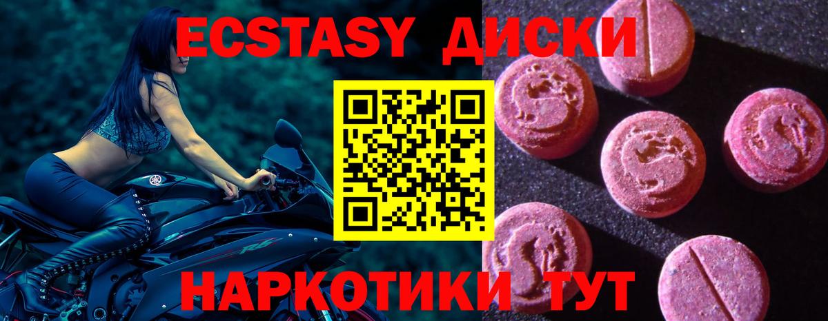 Меф   МЕТАДОН  Кстово  Конопля  Меф  Вход с VPN  ГАШ  ГАШ 