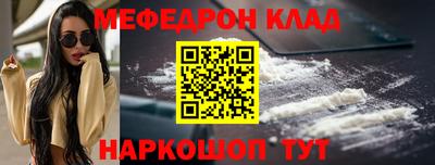 СК Кингисепп