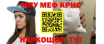 СК Кингисепп
