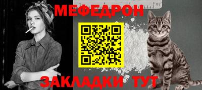 альфа пвп VHQ Кинель