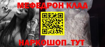 СК Кингисепп