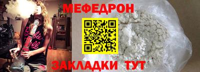СК Кингисепп