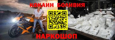 альфа пвп VHQ Кинель