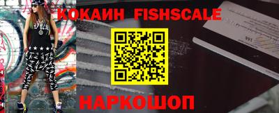 альфа пвп VHQ Кинель