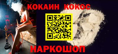 не бодяженный Кимры