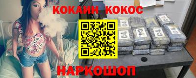 не бодяженный Кимры