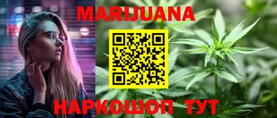 альфа пвп VHQ Кинель