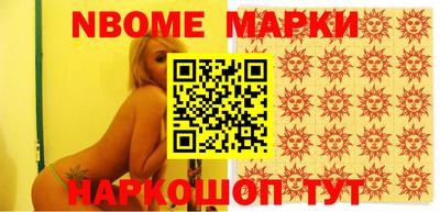 СК Кингисепп