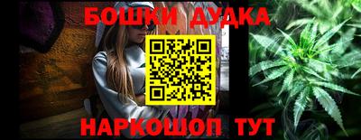 не бодяженный Кимры