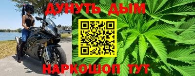 не бодяженный Кимры