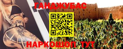 альфа пвп VHQ Кинель