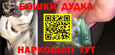 не бодяженный Кимры