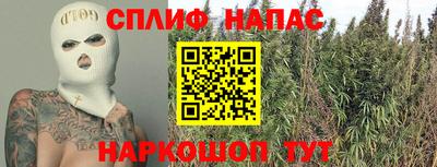 не бодяженный Кимры