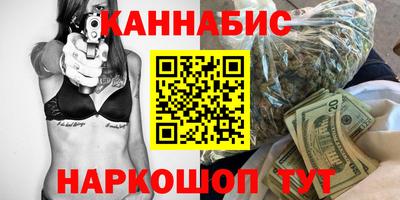 альфа пвп VHQ Кинель