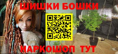 не бодяженный Кимры
