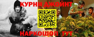 не бодяженный Кимры