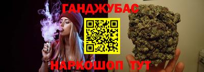 альфа пвп VHQ Кинель
