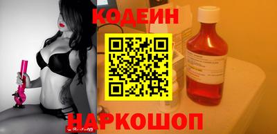 альфа пвп VHQ Кинель
