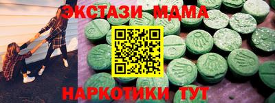 не бодяженный Кимры