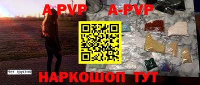не бодяженный Кимры
