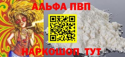 не бодяженный Кимры