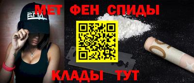 СК Кингисепп