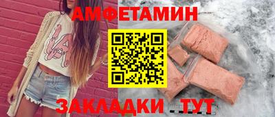 не бодяженный Кимры