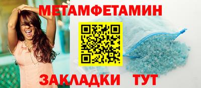 альфа пвп VHQ Кинель