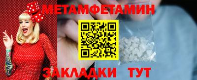 СК Кингисепп