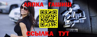 не бодяженный Кимры