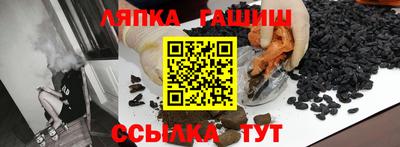 СК Кингисепп