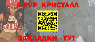 не бодяженный Кимры
