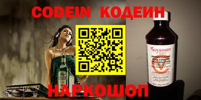 не бодяженный Кимры