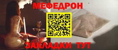 не бодяженный Кимры